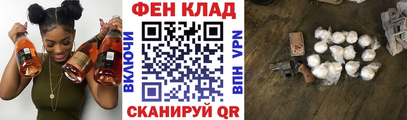 Купить где  Вихоревка  АМФ 98% 