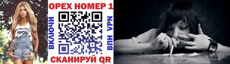 COCAIN VHQ  Купить где  Вихоревка 