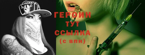 стафф Арсеньев