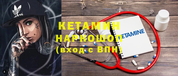 а пвп мука Аркадак