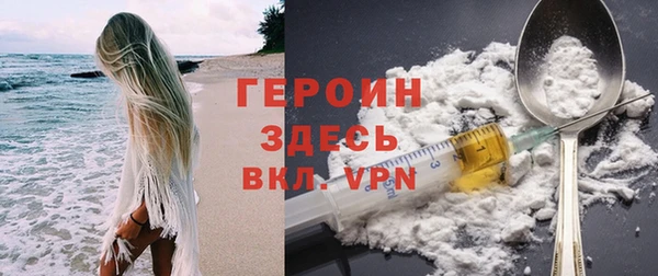 стафф Арсеньев