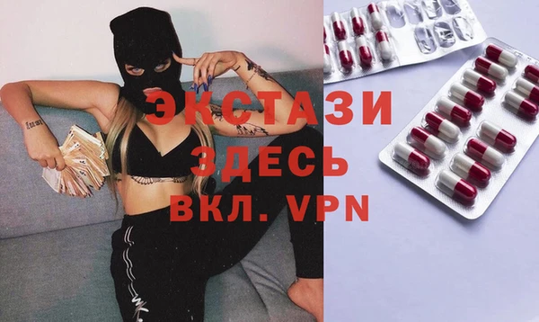 а пвп мука Аркадак