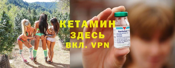 а пвп мука Аркадак
