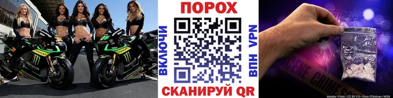 Купить  Вихоревка  Метамфетамин витя 