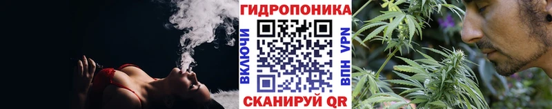 Купить закладки  Вихоревка  МАРИХУАНА MAZAR 